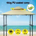 GAZEBO-IR-BBQ02-25X15-BG-190351-05.webp