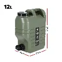 CAMP-B-TANK-12L-GN-173384-01.webp