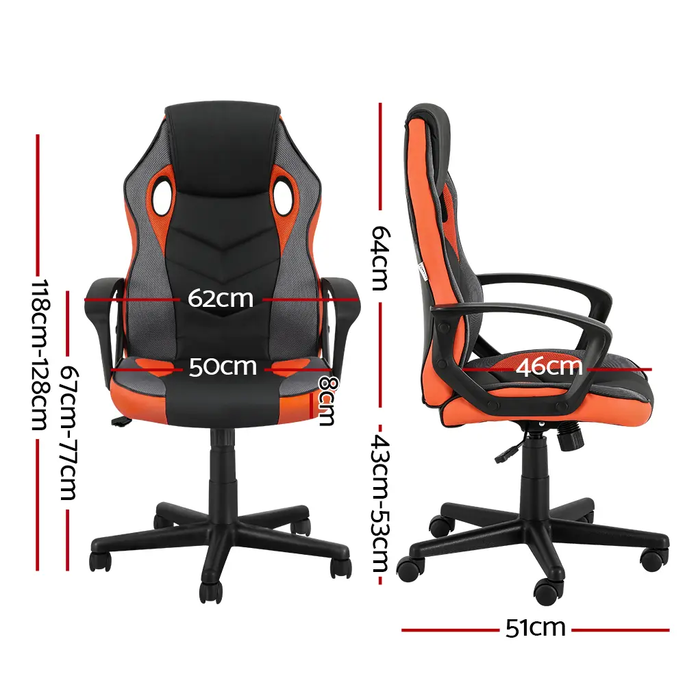 OCHAIR-H-GAME-OR-120185-01.webp