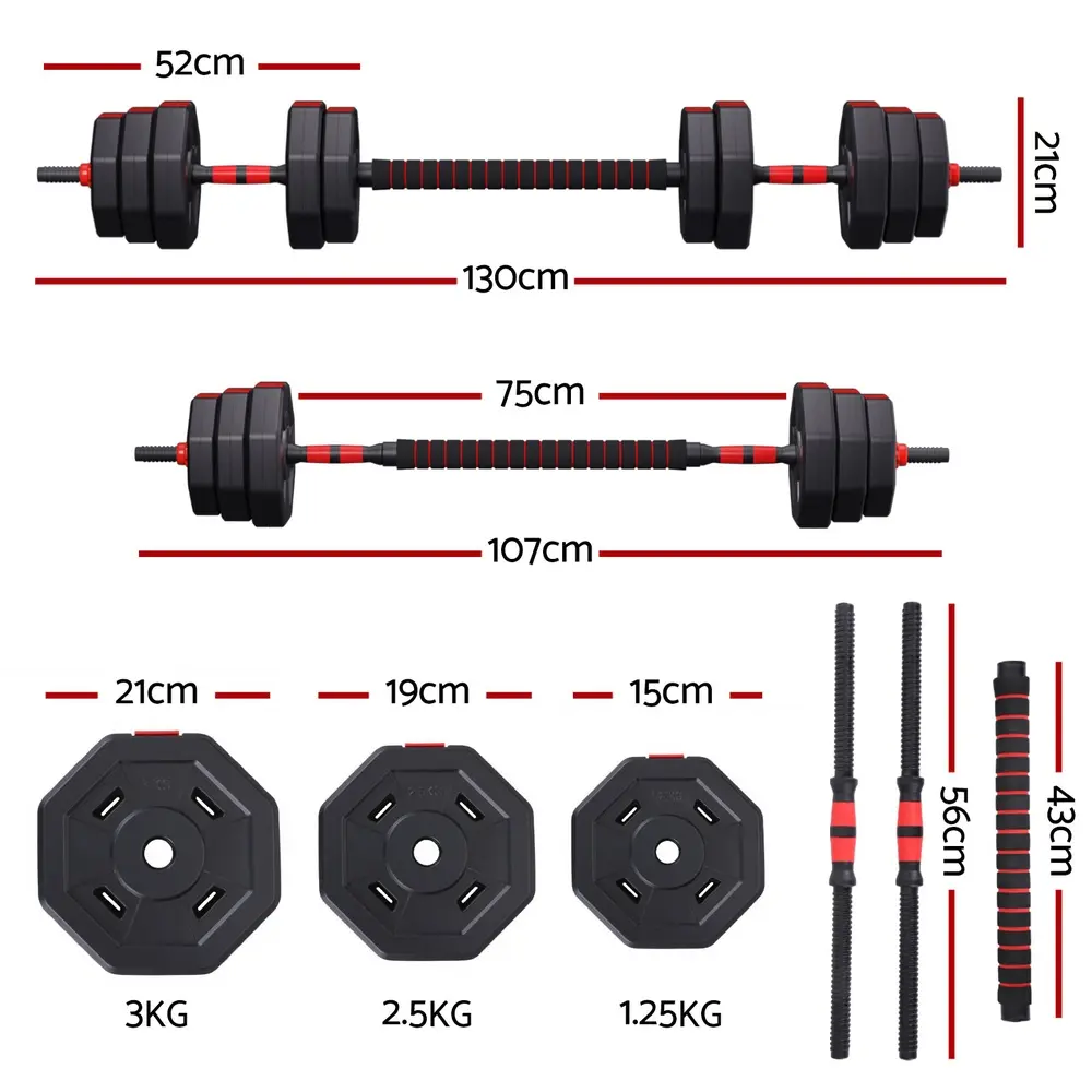 FIT-M-DBS-40KG-AB-202505131410-01.webp