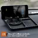 V528-ANTI-SLIPMATSFORCAR-RED-535751-202510010218-03.webp