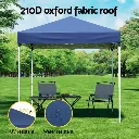GAZEBO-T-2X2-F-EC-BU-197370-03.webp