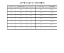 V539-AZEXDC721401-20-M-158218-10.webp