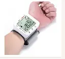 Digital Automatic Wrist Blood Pressure Monitor