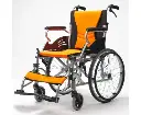 EQUIPMED Folding Aluminium Wheelchair, 20" Wheels, Park Brakes, 100kg Capacity, Orange