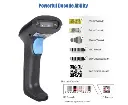 Wired Barcode QR Bar Code Screen Scanner Data 1D 2D Reader USB Cable Mobile Payment Store