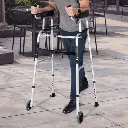 ORTHONICA ALUMINIUM FOREARM WALKER