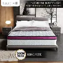 LAURA HILL MEMORY FOAM COOL GEL INFUSED KING MATTRESS