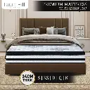 LAURA HILL KING SINGLE MATTRESS WITH EURO TOP LAYER - 32CM