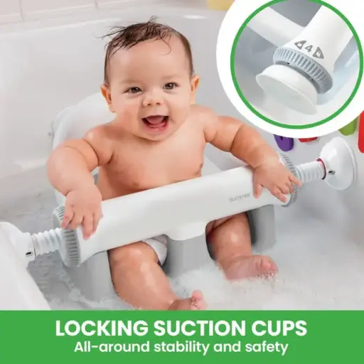 CHILDCARE BABY BATH SEAT - GREY